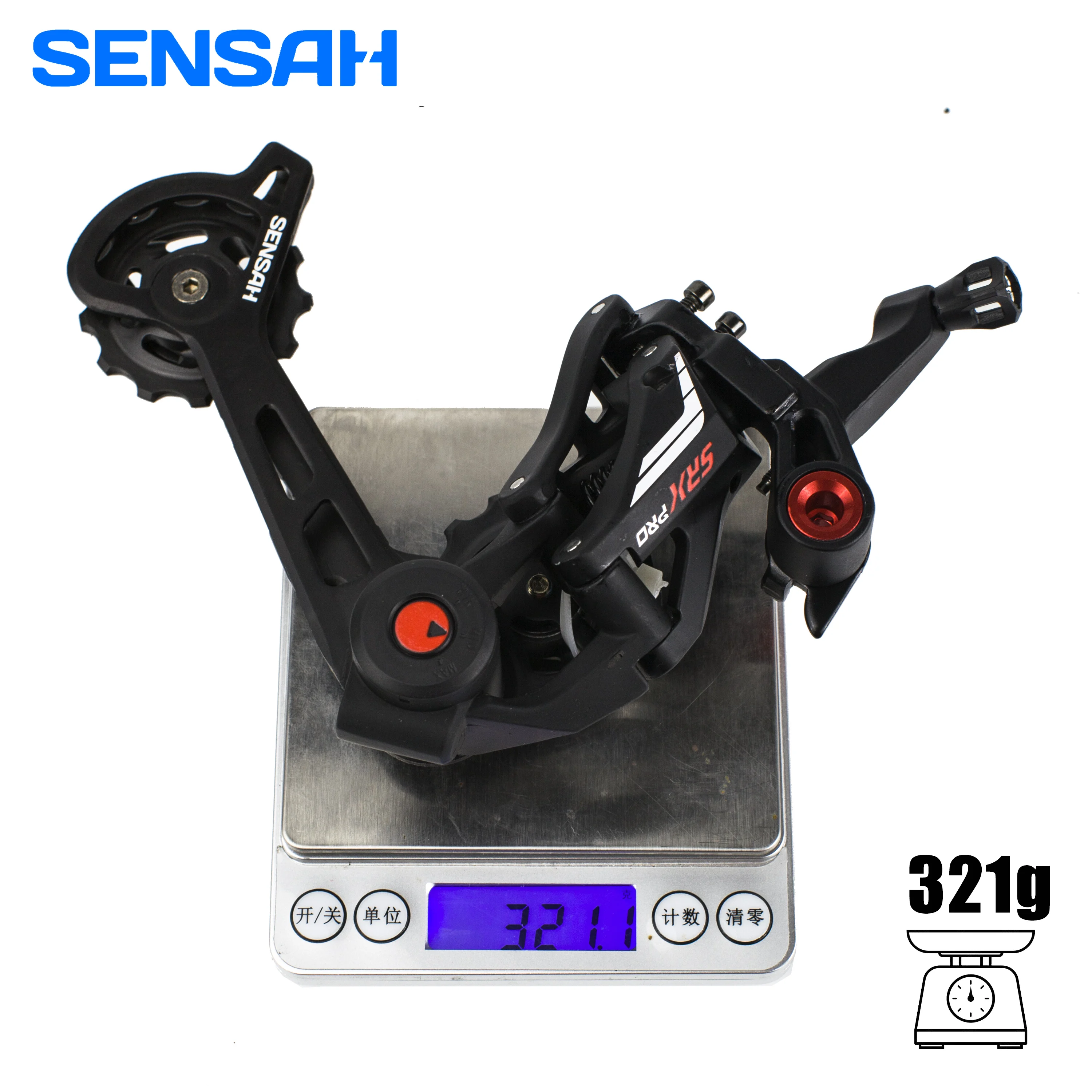 SENSAH SRX PRO 1x11スピード、11速ロードグループセット、R/Lシフター